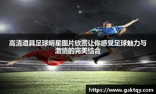 东欧重聚！NBA官方晒欧文东契奇重聚的照片：卢卡和凯里🙏