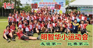 一场大胜！勒诺尔芒补时手球送点，李刚仁点射骗过奥布拉克破门