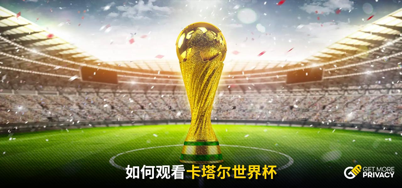 和精準的射
