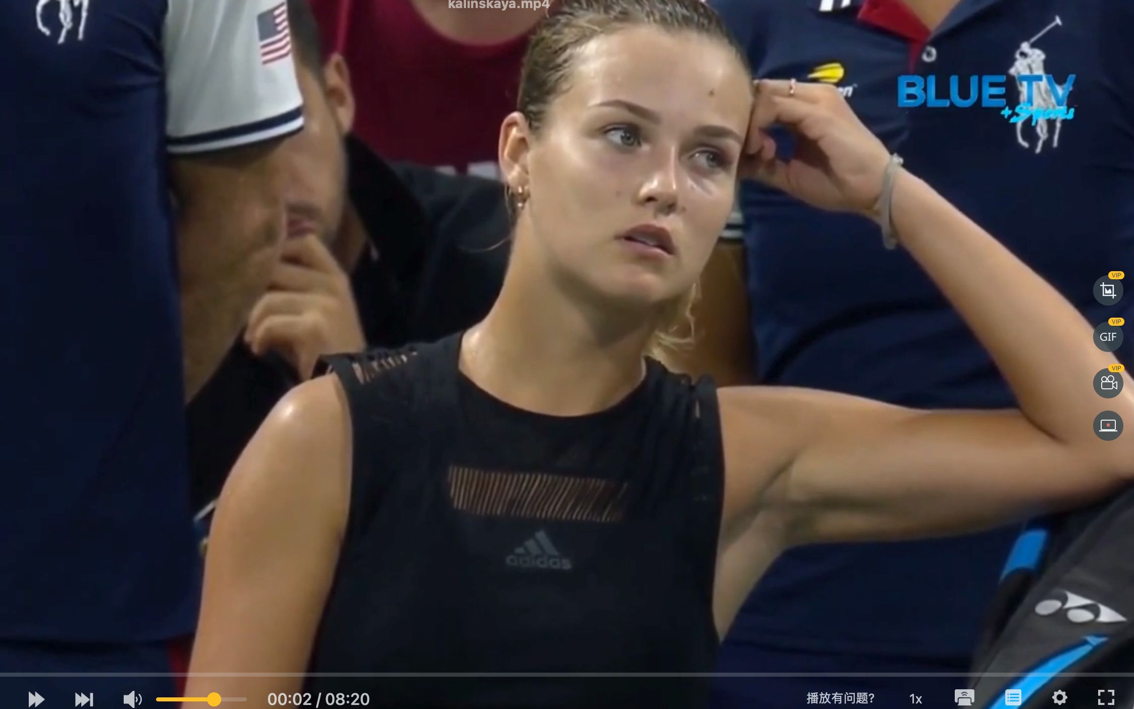 对阵欧洲豪 对阵欧洲豪