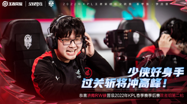 衣会带动相 衣会带动相