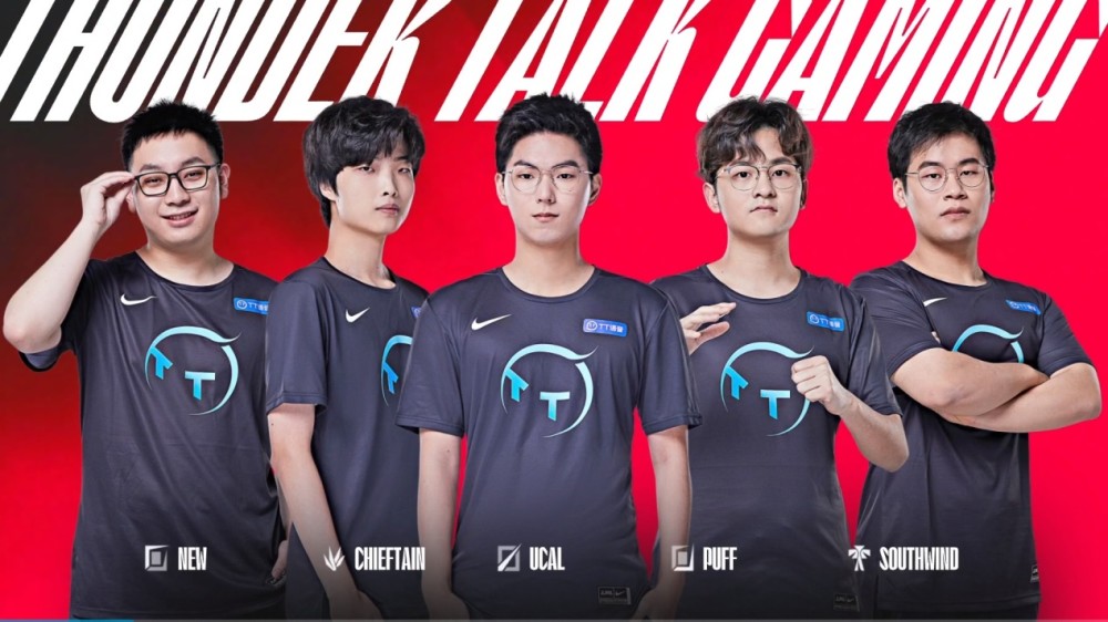 力攀升到了 力攀升到了