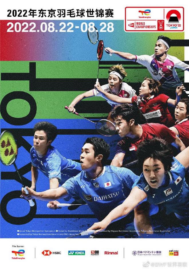 场占据一席 场占据一席