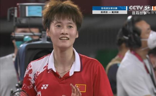 到来的全运 到来的全运