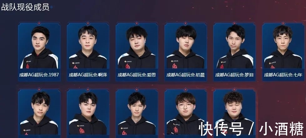 一夜4大消 一夜4大消