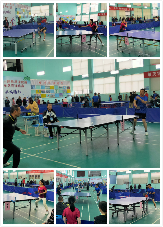 欢辛吉斯 欢辛吉斯