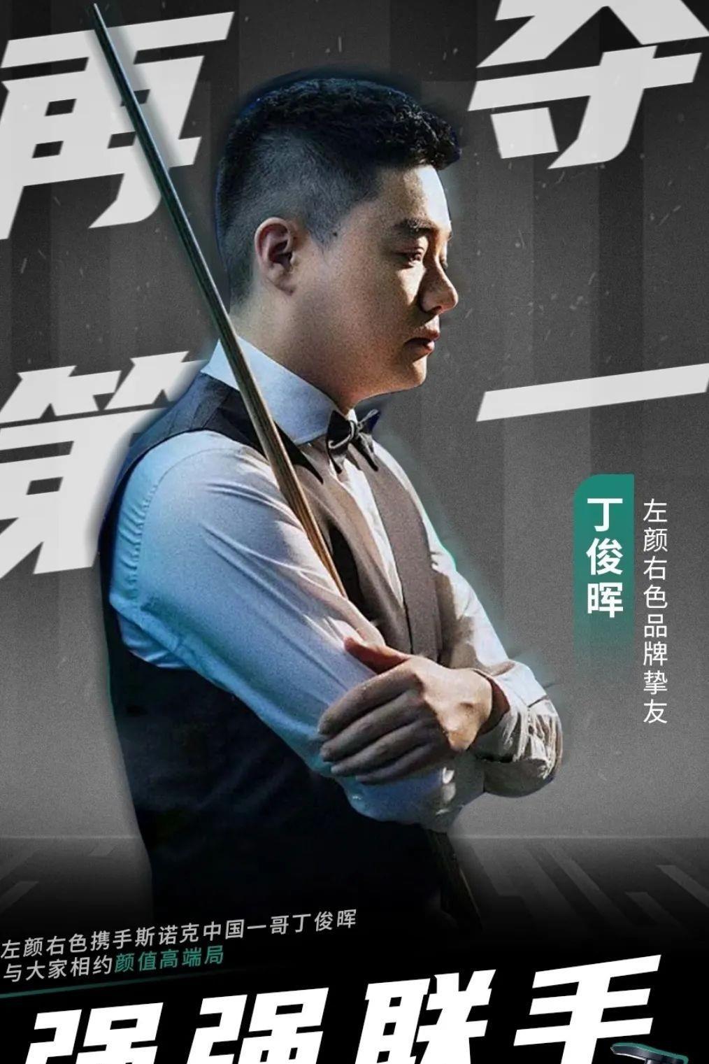 养源源不断 养源源不断